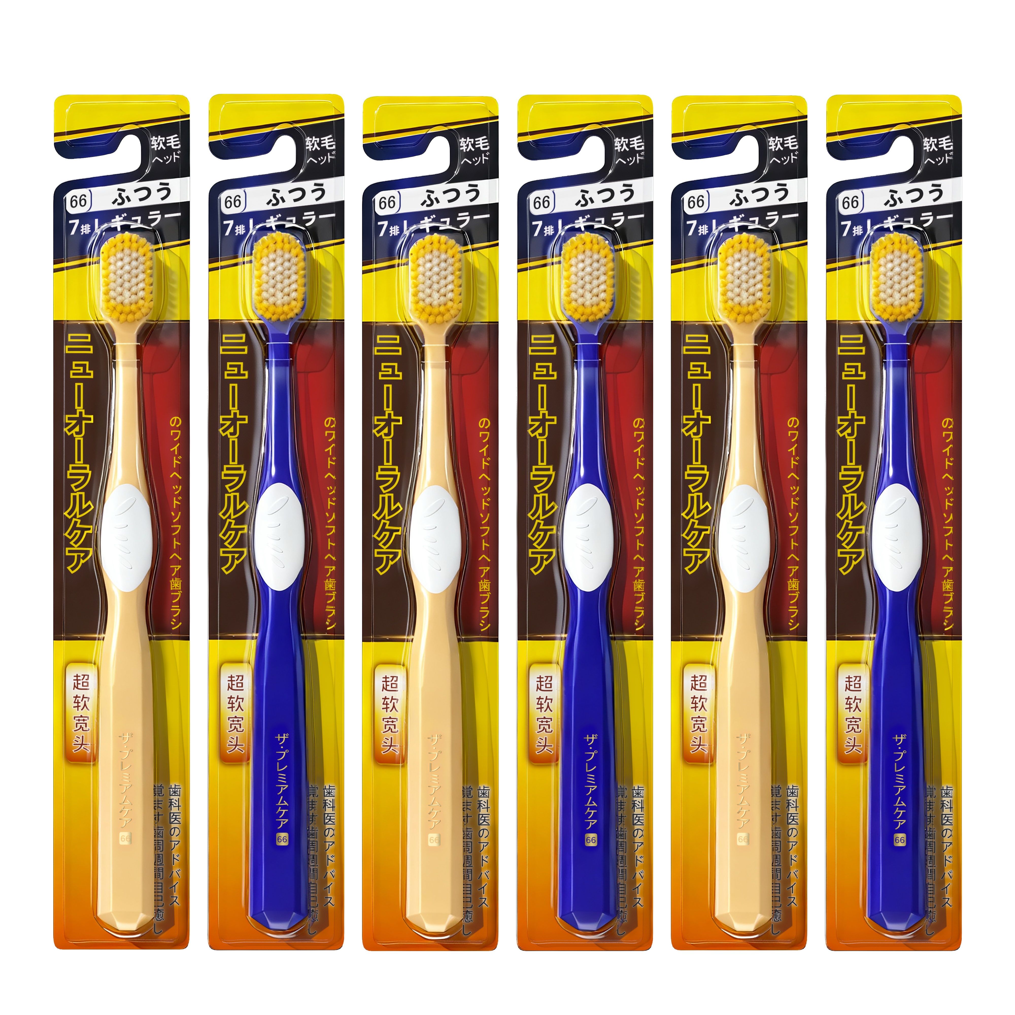 66孔ワイドヘッド歯ブラシ 6本入り｜広範囲カバーの革新デザイン