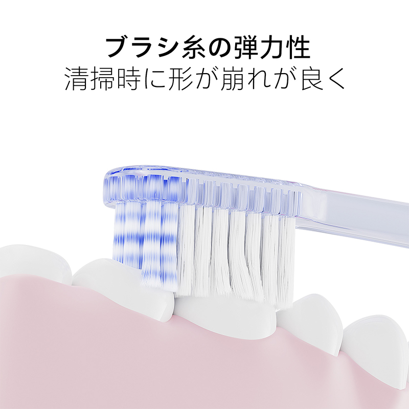 商品詳細 | 親享 | 親享｜林森株式会社